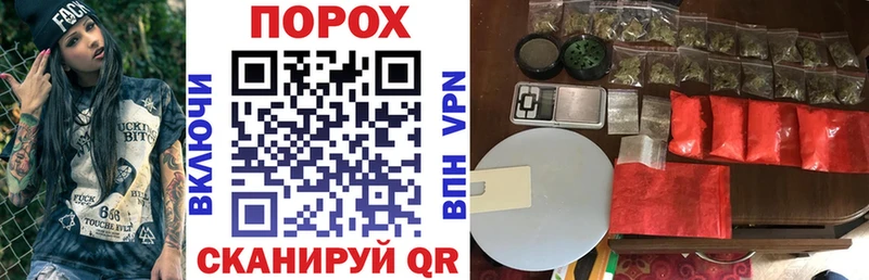 kraken ссылки  Владивосток  Амфетамин Premium 