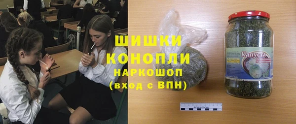 кокаин премиум Алексин