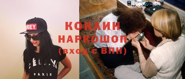 a pvp Волгодонск