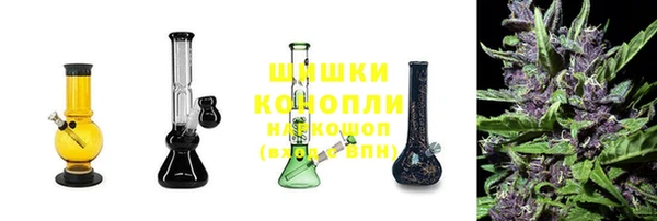 марки nbome Нефтегорск