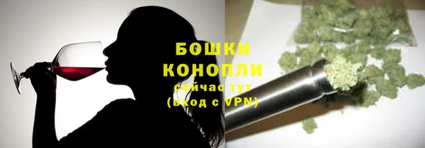 MESCALINE Нея