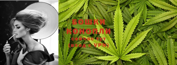 COCAINE Алексеевка