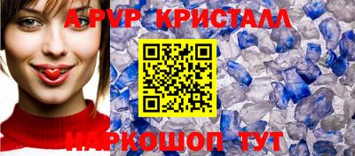 амфетамин Боровичи