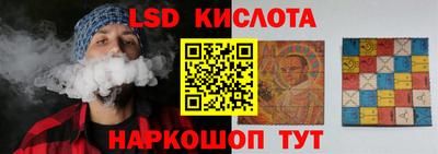 амфетамин Боровичи