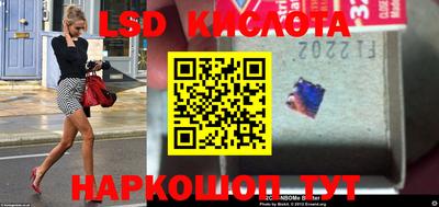 мефедрон VHQ Брянск