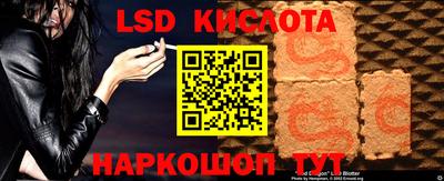мефедрон VHQ Брянск