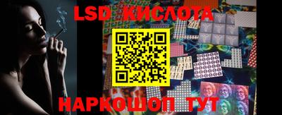 мефедрон VHQ Брянск