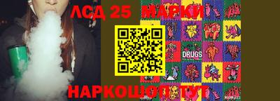 мефедрон VHQ Брянск
