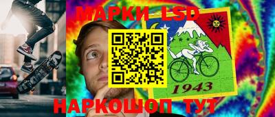 амфетамин Боровичи