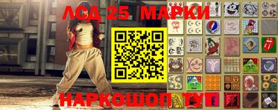 мефедрон VHQ Брянск