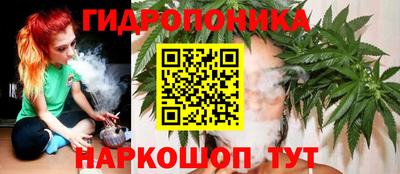 амфетамин Боровичи