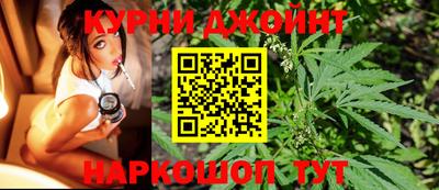 амфетамин Боровичи