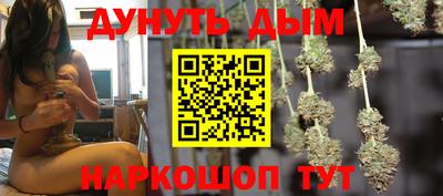 амфетамин Боровичи