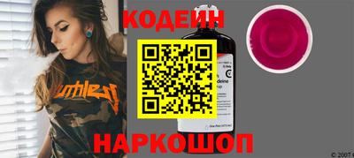 мефедрон VHQ Брянск