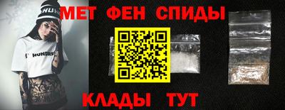 прущий лед Братск