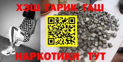 прущий лед Братск