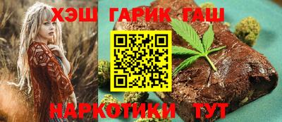 амфетамин Боровичи