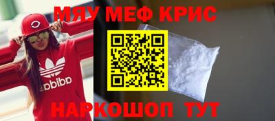 прущий лед Братск
