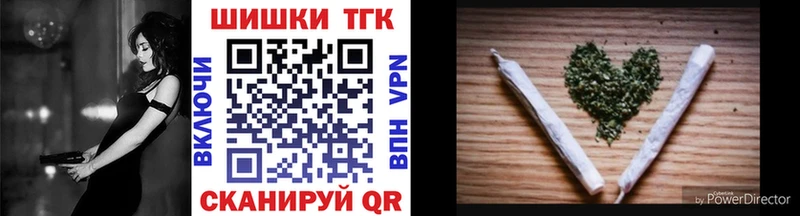 Шишки марихуана ГИДРОПОН  Владивосток 